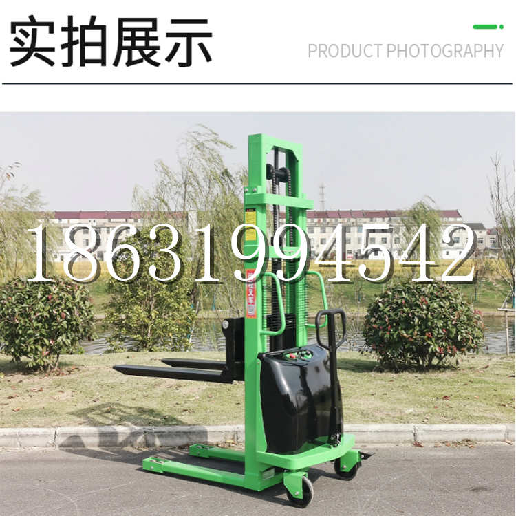 栖霞市电动叉车堆高车液压铲车电瓶1吨2吨站驾步行式小型全自动叉车